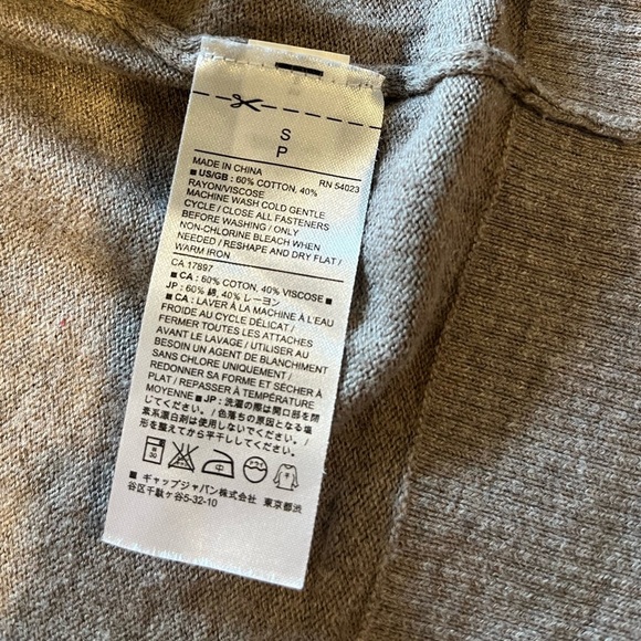 🤎Banana Republic Ruffle Trim Cardigan - Size S🤎 - Picture 3 of 8